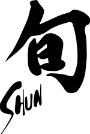 Shun Knife Sharpening